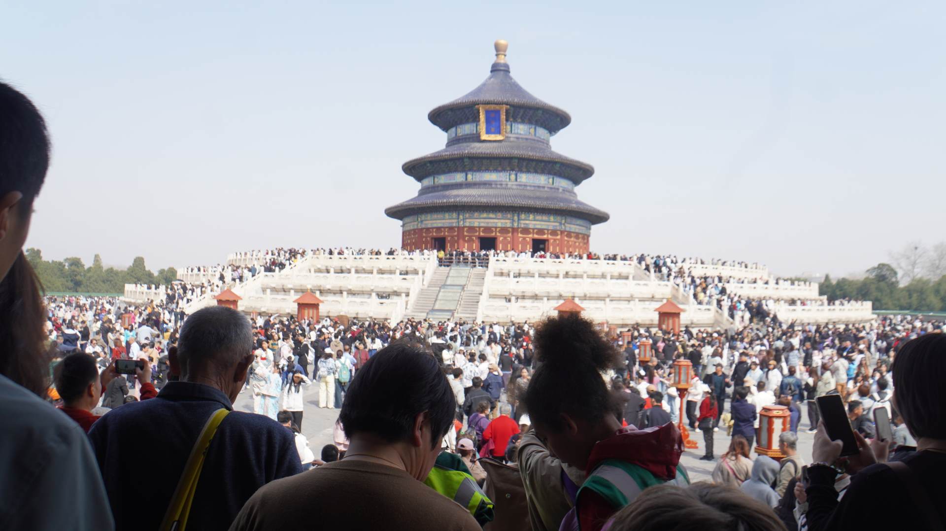 Temple of Heaven